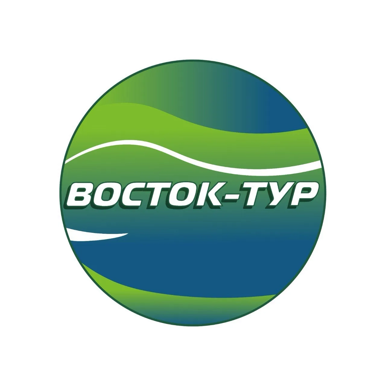 Восток-Тур Путешествия — канал в мессенджере MAX