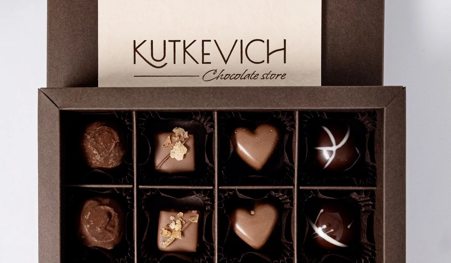 ШОКОЛАДНОЕ ПРОИЗВОДСТВО КАК ИСКУССТВО | ВАЛЕРИЯ КУТКЕВИЧ