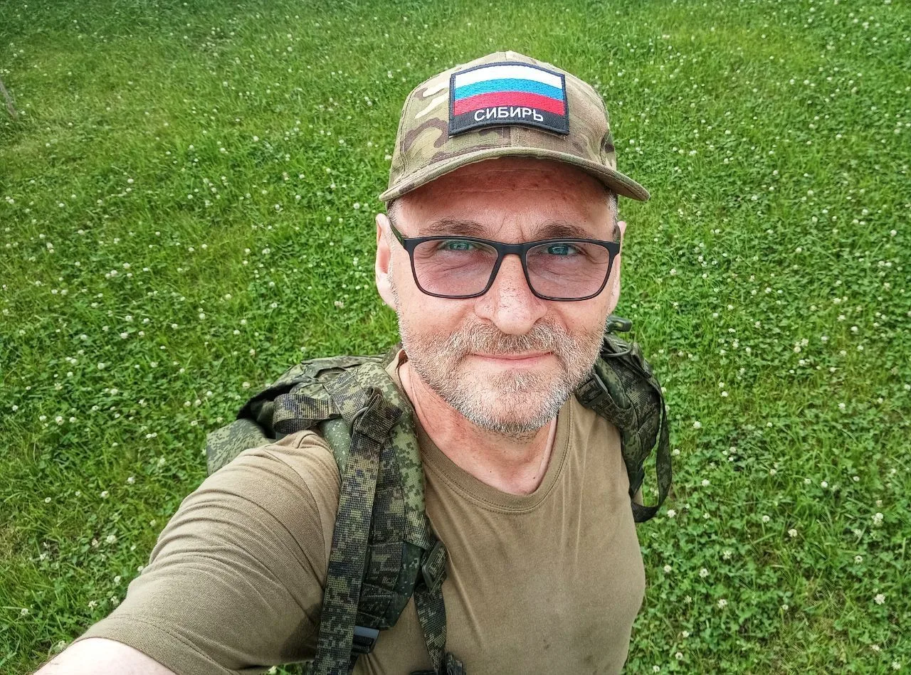 Константин Петров | Путешественник