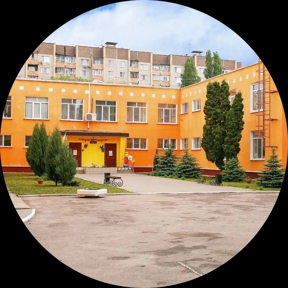 МБДОУ "ЦРР - детский сад N°12" г. Воронеж