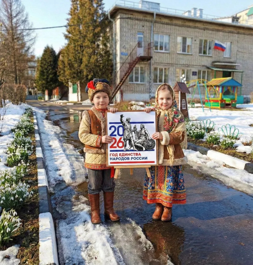 МБДОУ "ЦРР № 16"