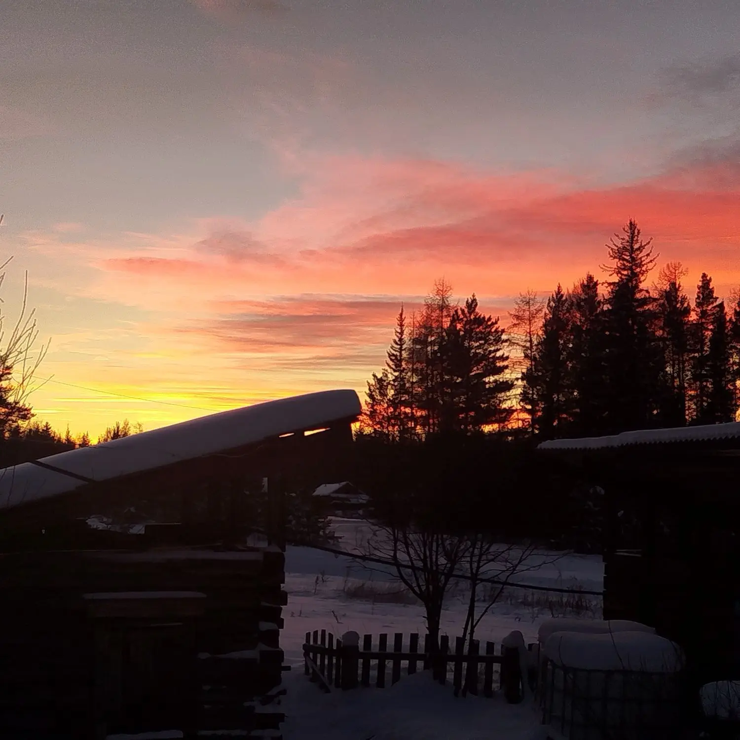 Администрация Официальная