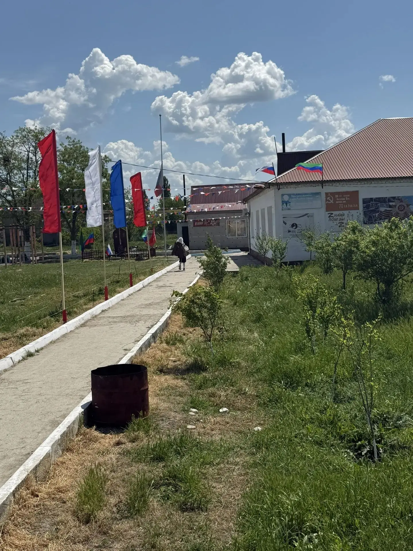 ГКОУ РД "Новотиндинская СОШ Цумадинского района"