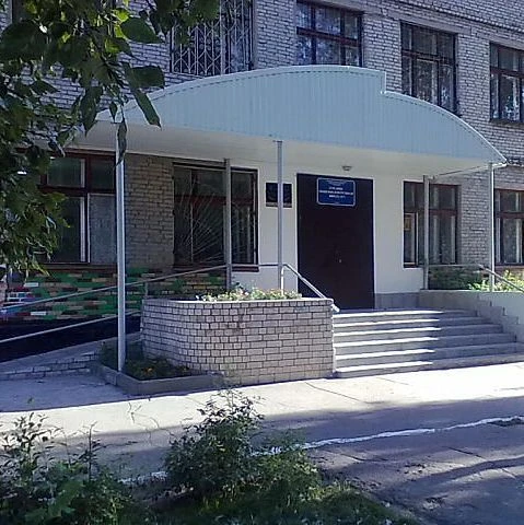 МБОУ Лицей №7 Рубцовск