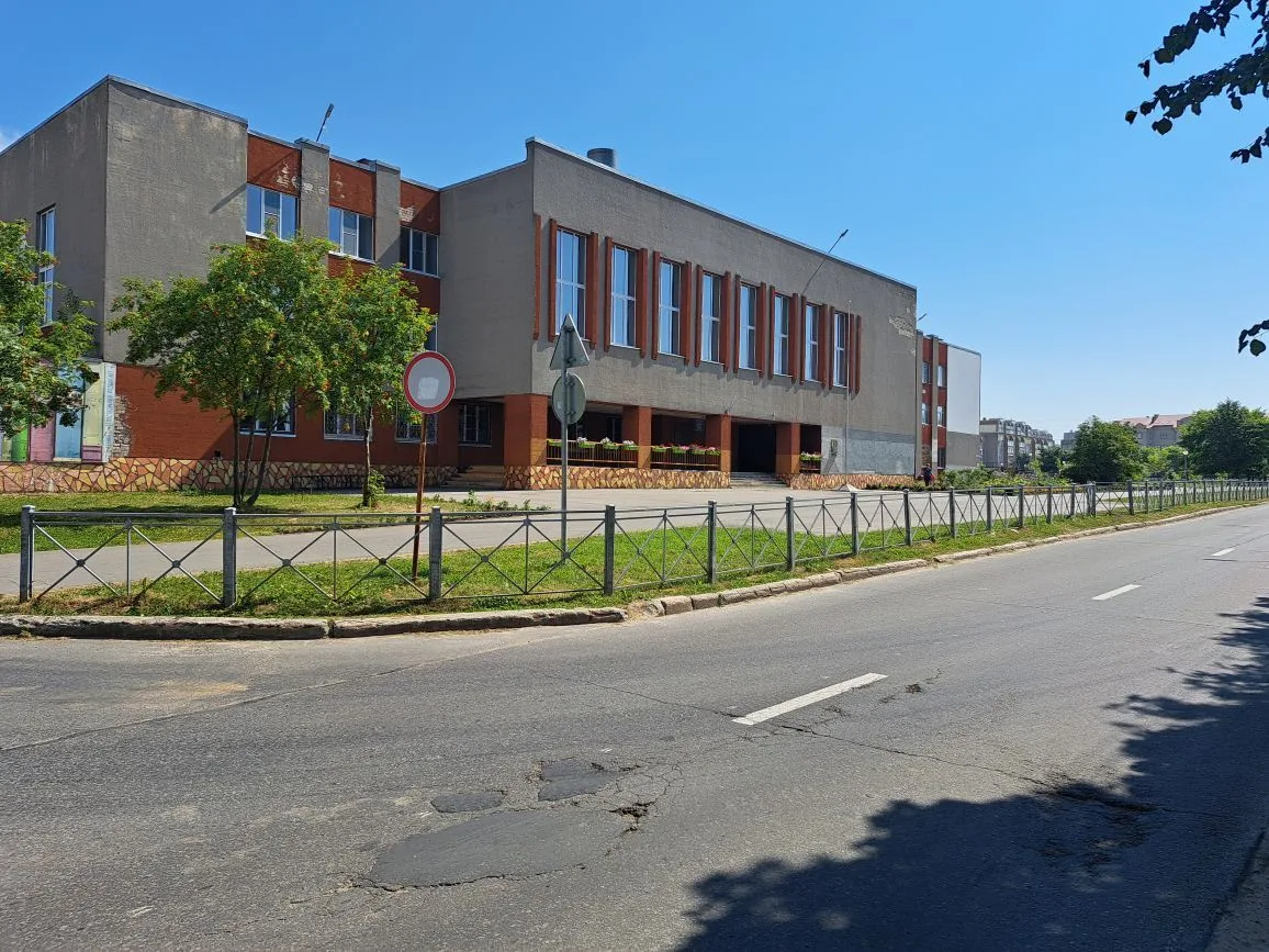 МАОУ "НОШ № 43" Череповец