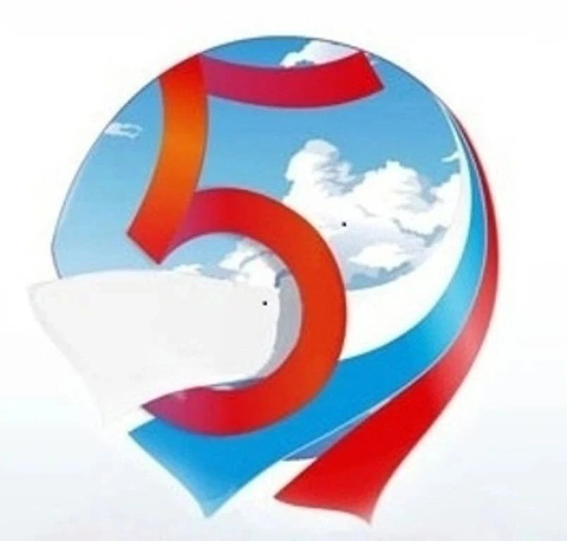 КАНАЛ МАОУ СОШ 5 НИЖНЯЯ САЛДА