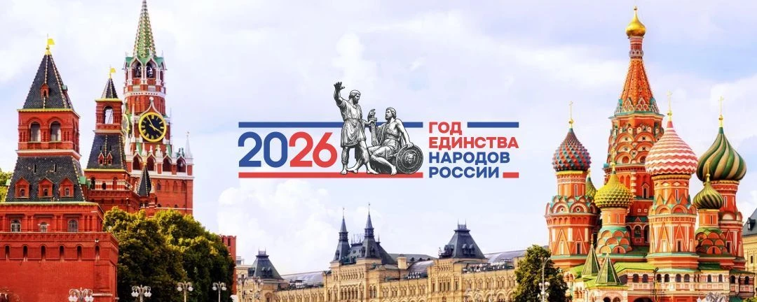 МБОУ СОШ № 1 г. Мирный Архангельской области