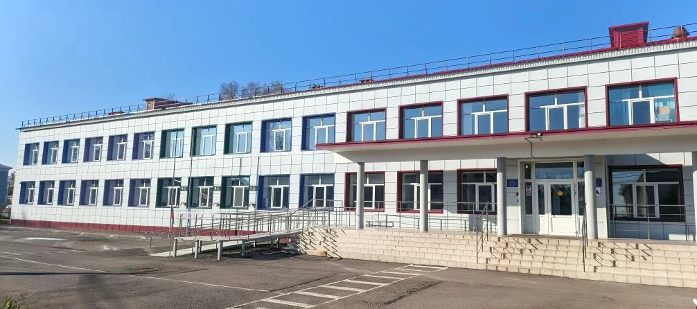 Канал "МОБУ СОШ с.Миловка" — канал в мессенджере MAX