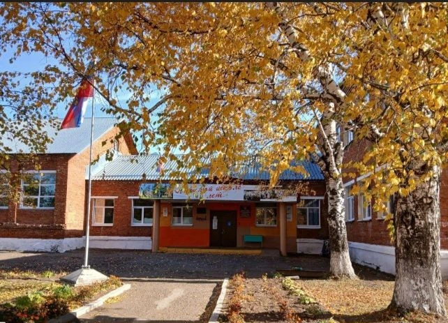 МБОУ "Балезинская средняя школа №3"