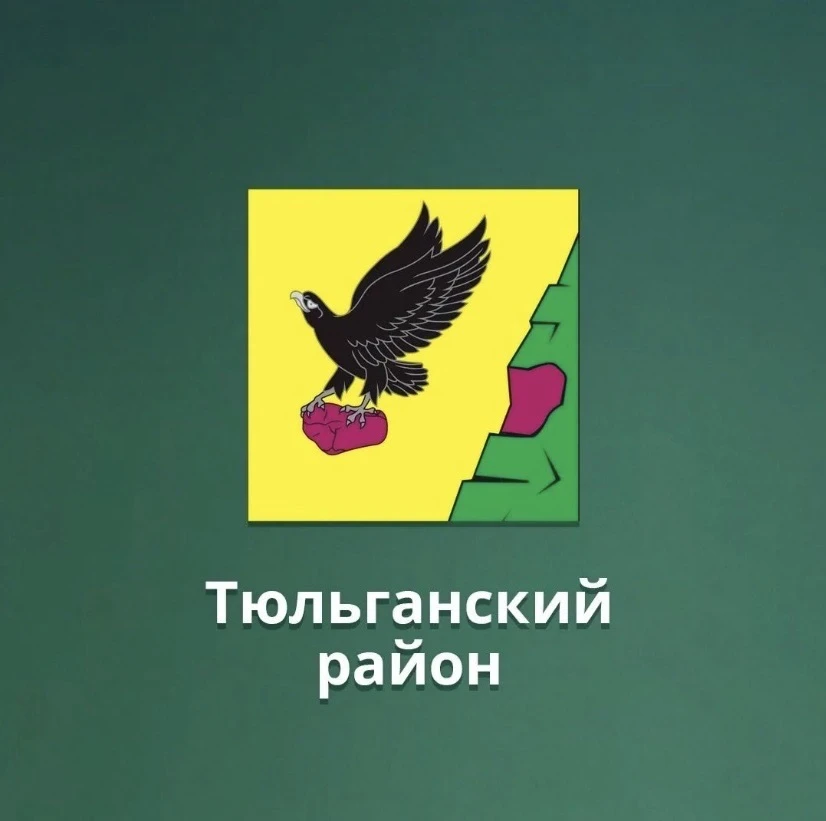 МБОУ "Нововасильевская ООШ"