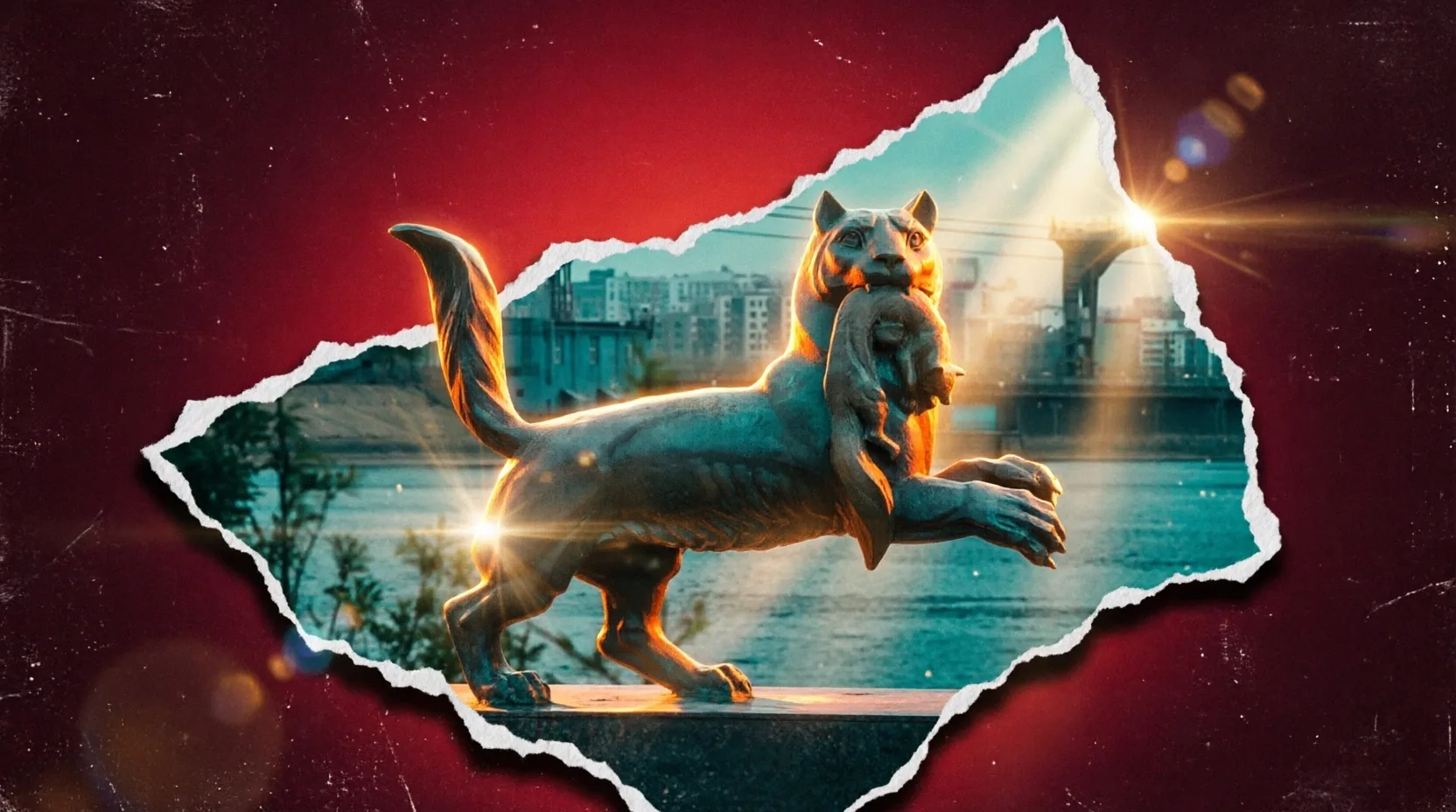 Логотип канала