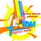 МКУ ДО "Районный Дом детского творчества» — канал в мессенджере MAX