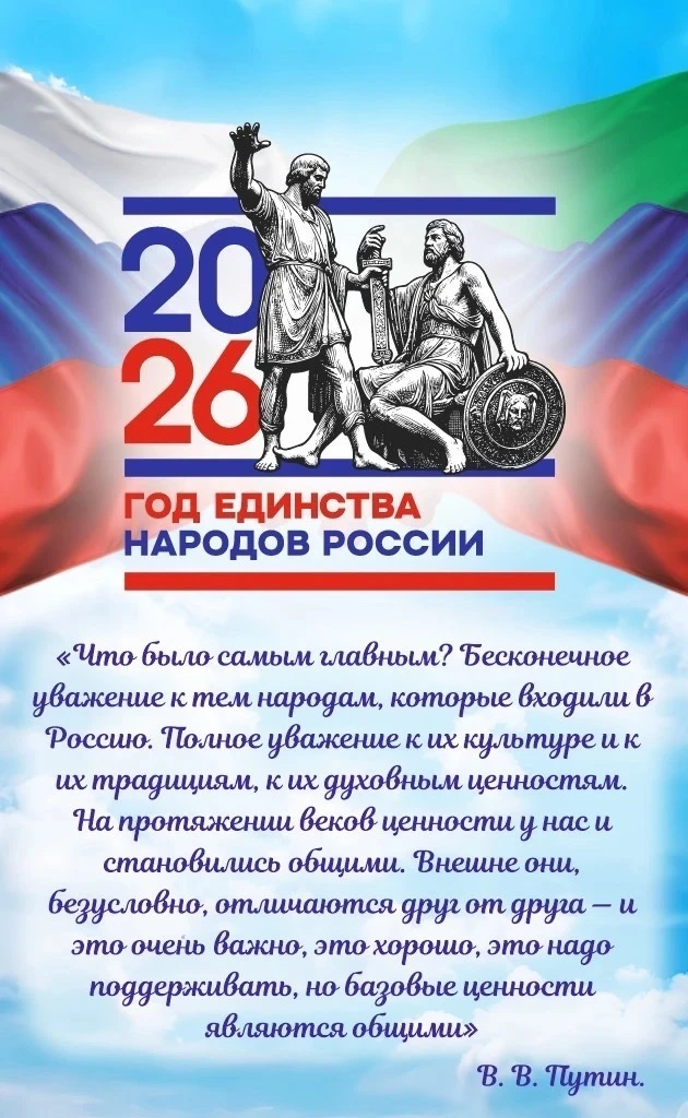 МКУ "Управление культуры, молодежной политики, ФК, спорта и туризма" ГО "город Каспийск" — канал в мессенджере MAX