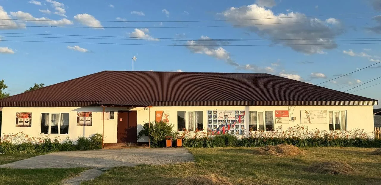 ГКОУ РД "Орджоникидзевская ООШ Тляратинского района "