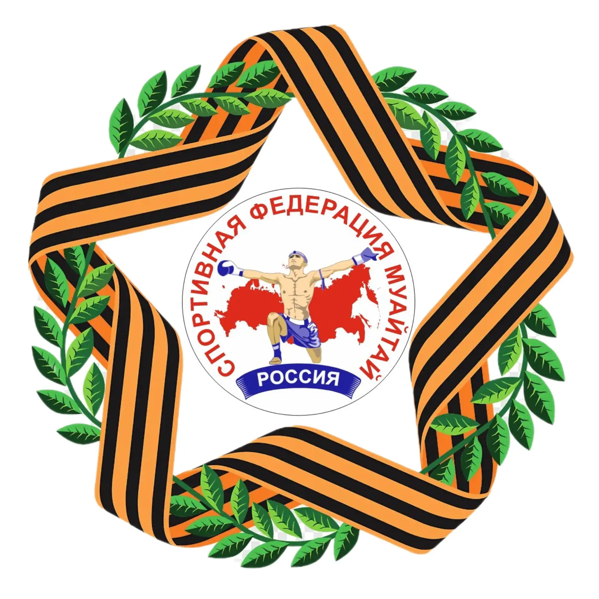 Федерация муайтай России