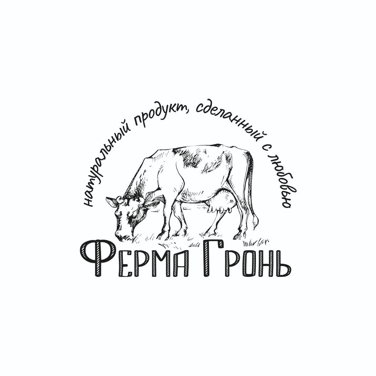 🚜Ферма Гронь🐄🧀 — канал в мессенджере MAX
