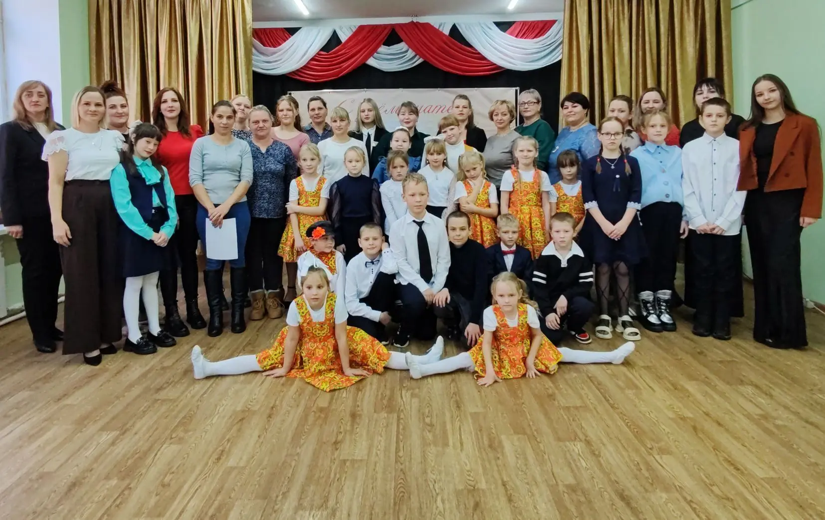 МБОУ ООШ с. Гродеково