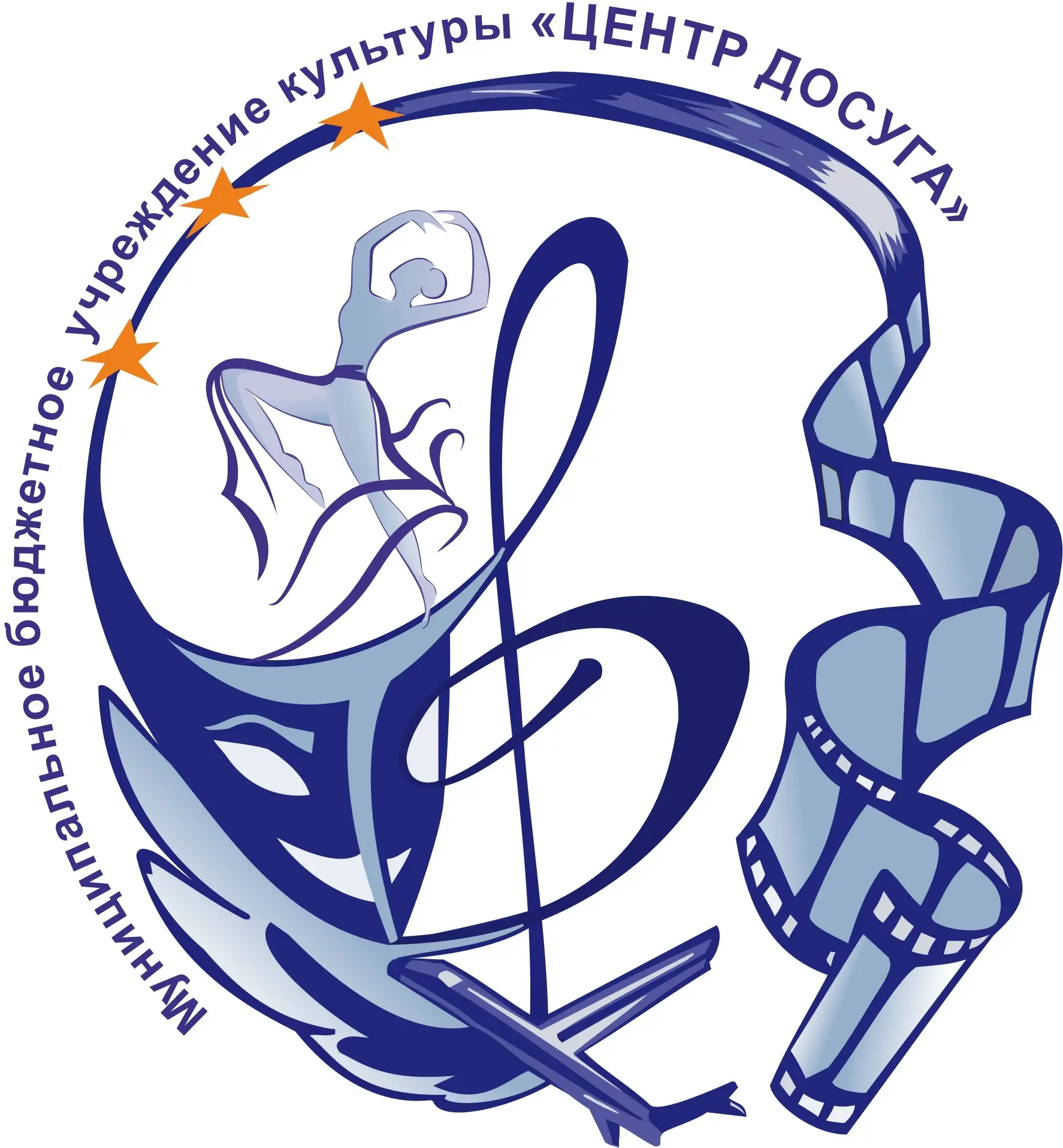 МБУК г.Магадана "Центр досуга"