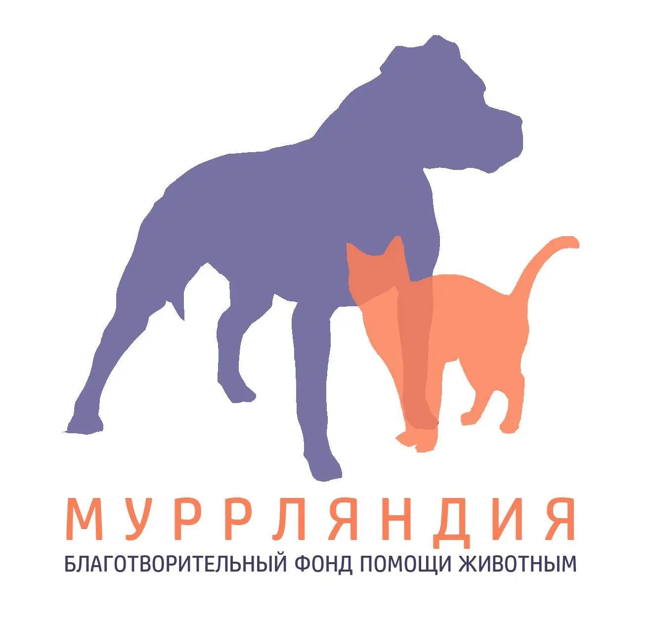 БФПЖ "Муррляндия" г. Первоуральск — канал в мессенджере MAX