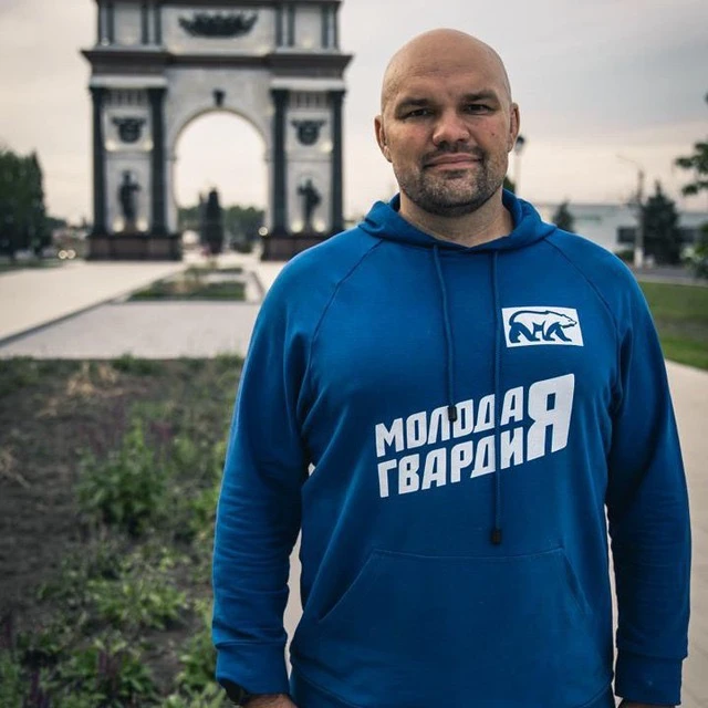 ДЕМИДОВ_МГЕР — канал в мессенджере MAX