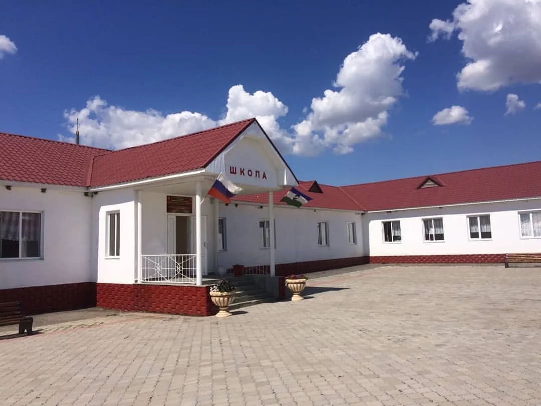 МКОУ "СОШ им. А.Ж. Панагова с.п. Инаркой"