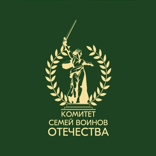 Региональный штаб КСВО Ярославской области — канал в мессенджере MAX