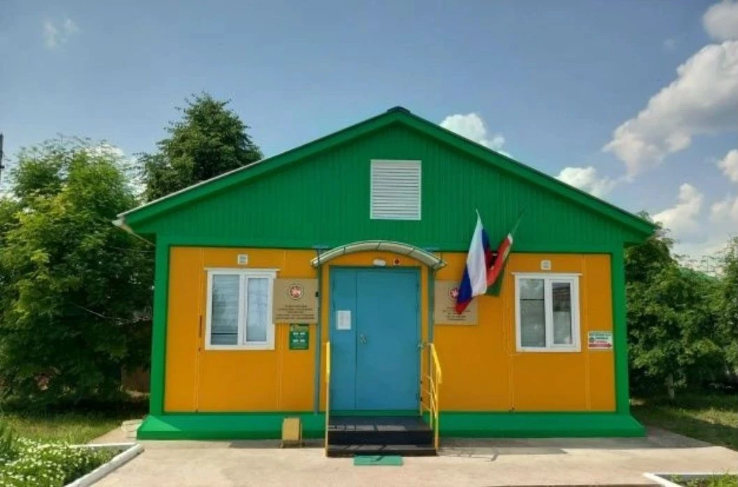 ГБУ "ЮТАЗИНСКОЕ РГВО"