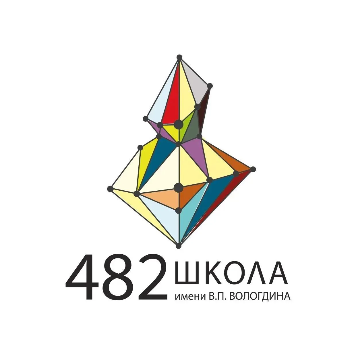 Школа №482 имени В.П. Вологдина — канал в мессенджере MAX