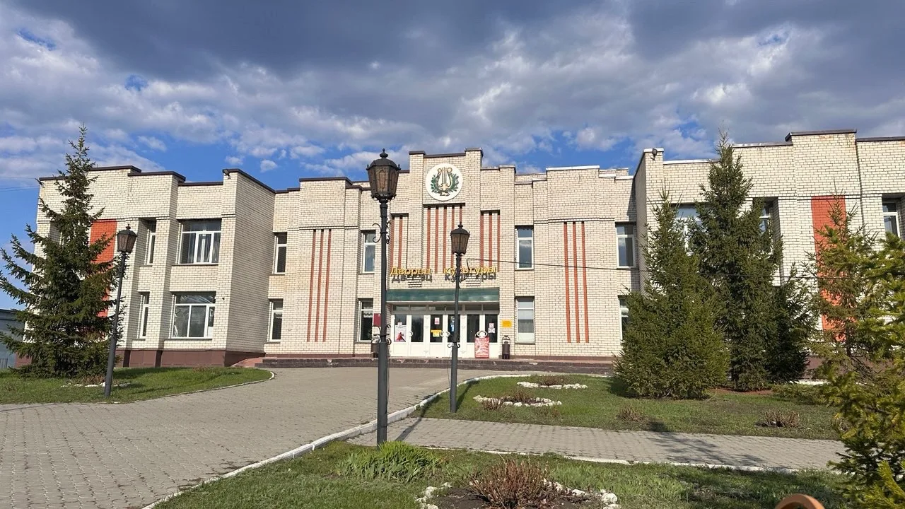 Хвалынский РДК
