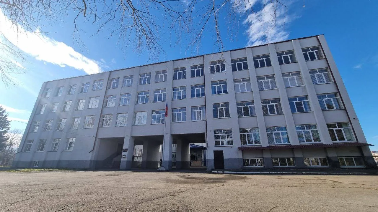 МБОУ СОШ №6 г.Беслана