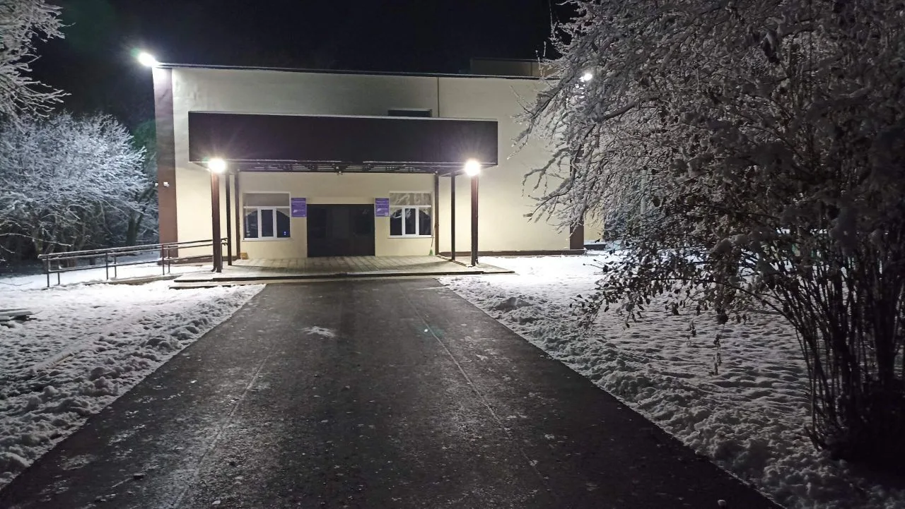 МБУК "Тимирязевский СДК" Башмаковского района