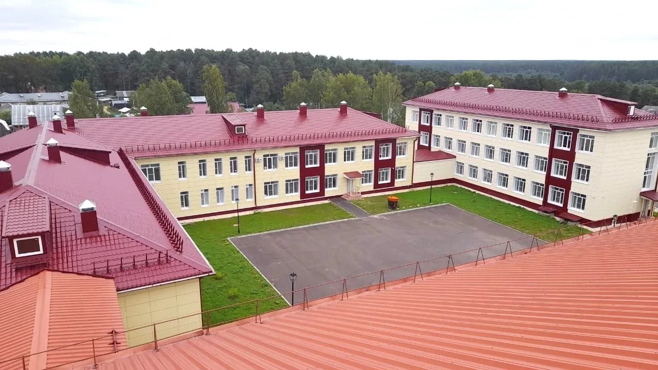 БОУ «Тарногская средняя школа» — канал в мессенджере MAX
