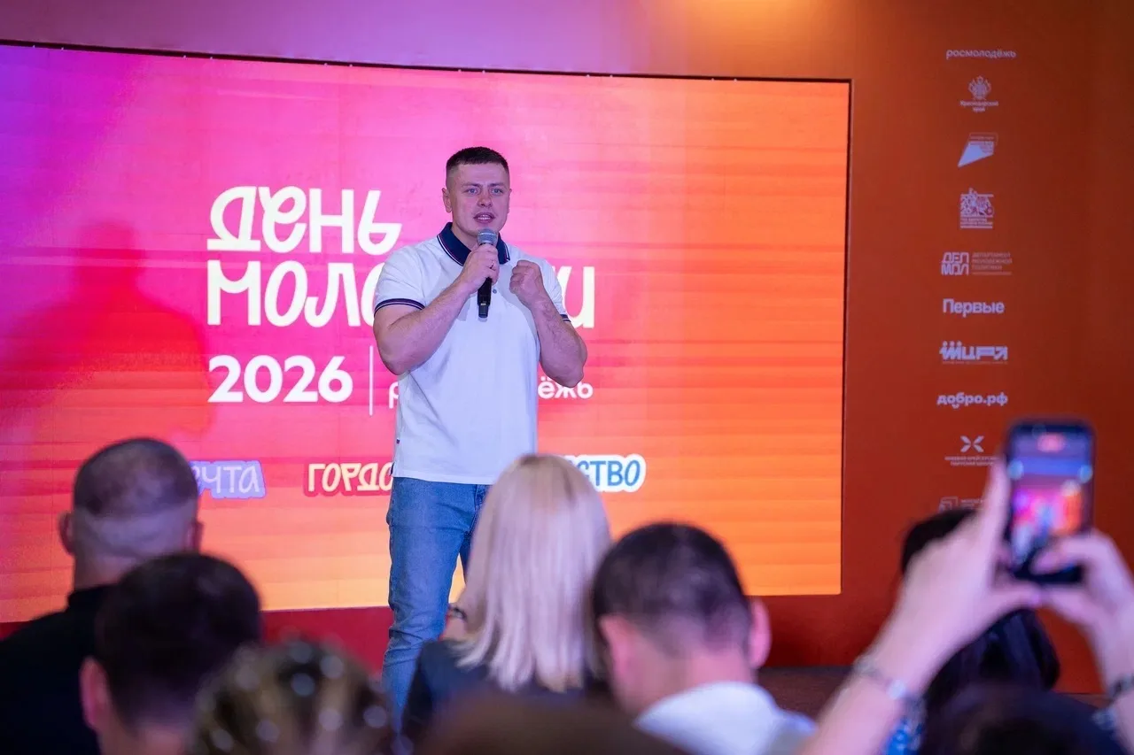 Дмитриев93 — канал в мессенджере MAX