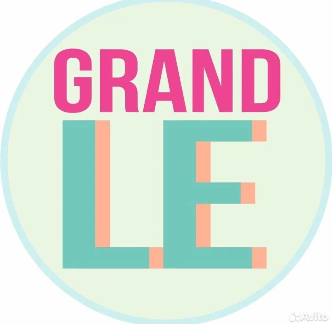 Grandle