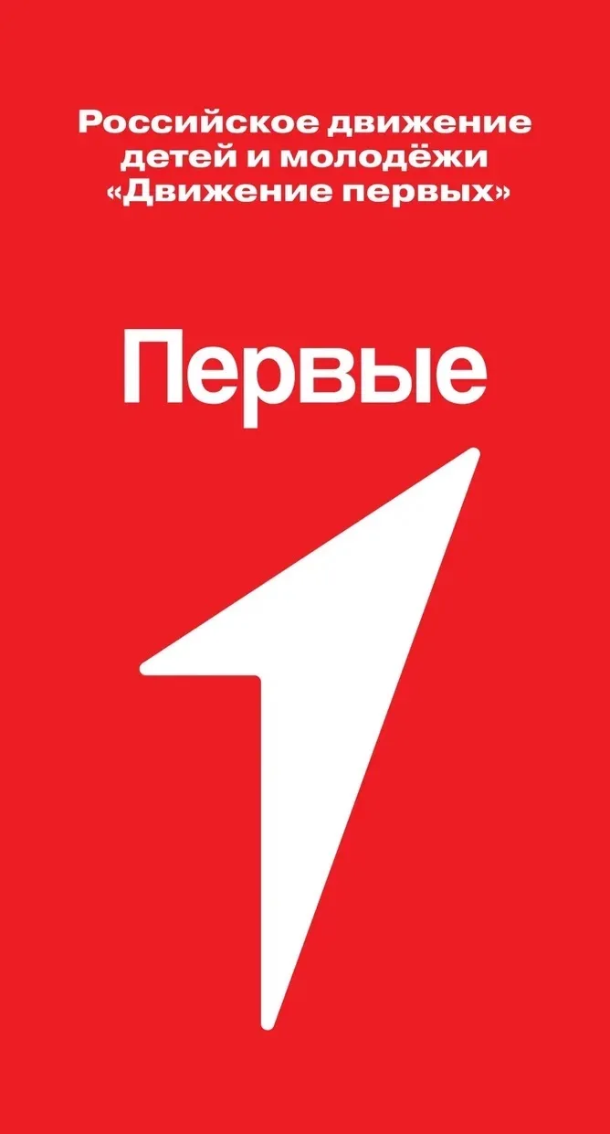 МБОУ СОШ №2 с. Кизляр — канал в мессенджере MAX
