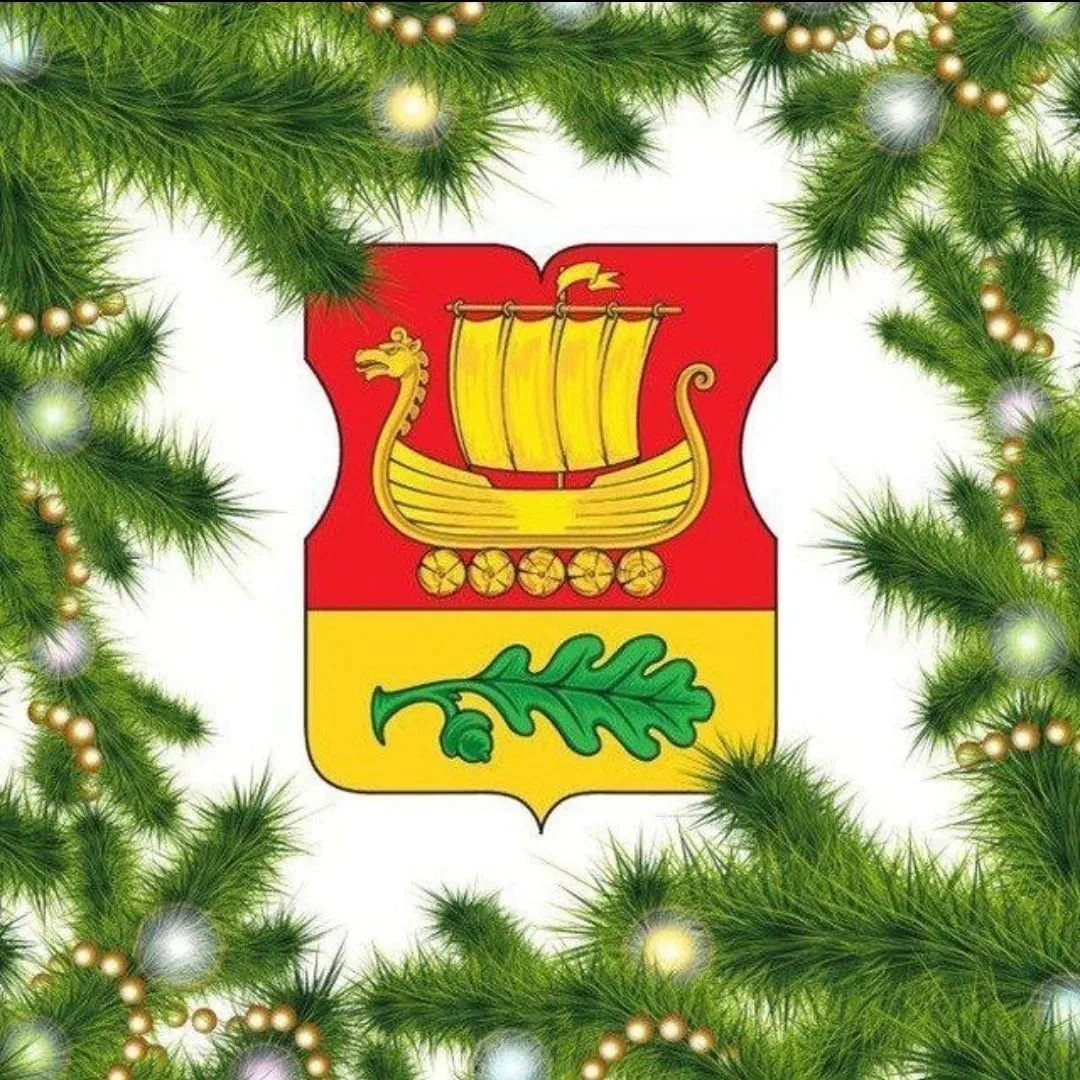 Логотип канала