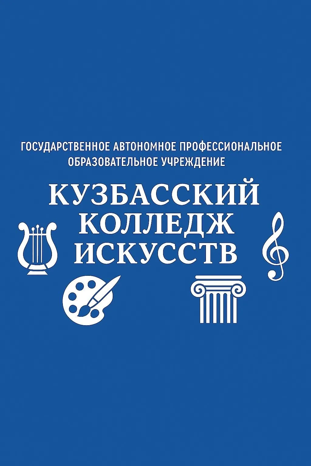 Логотип канала