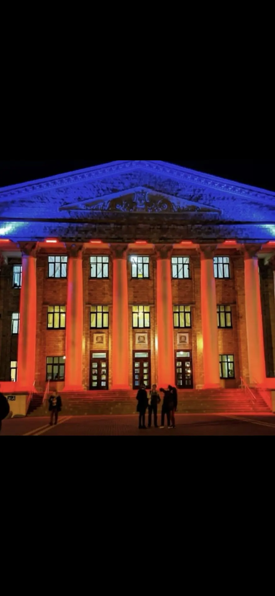 МУК "Дворец культуры" г.о. Жуковский