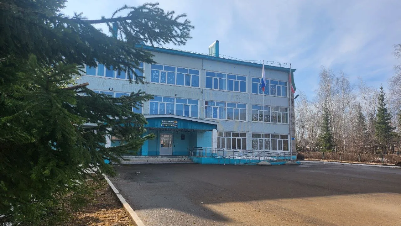 МБОУ СОШ №4 г.Лениногорск РТ