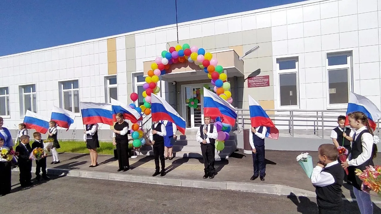 МКОУ "Нижне-Сыповская ООШ"