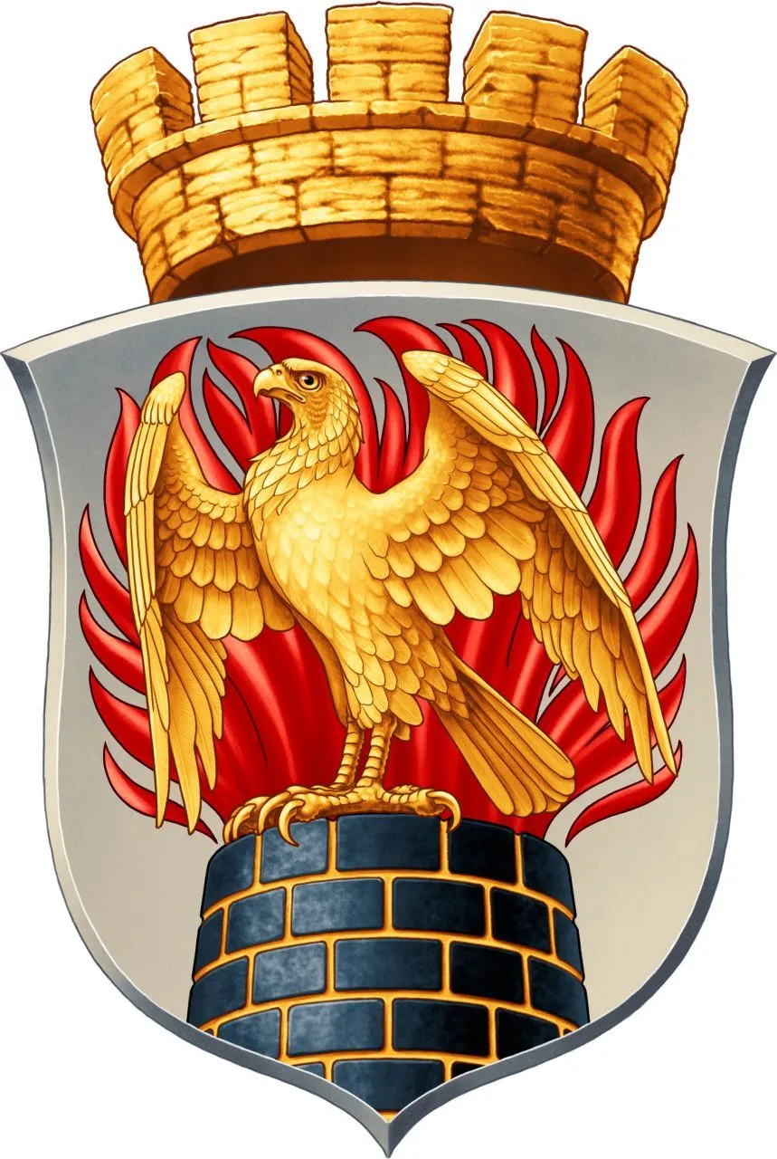 Администрация г.о. город Северодонецк