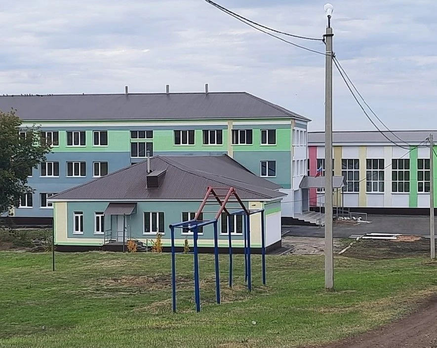 ГБОУ СОШ с. Кармало-Аделяково