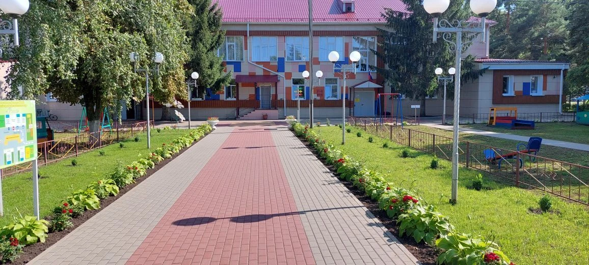 МБДОУ Детский сад N1 "Ромашка" п. Прохоровка