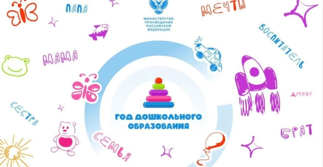 ЗОЛОТОЙ КЛЮЧИК СТ ЗЕЛЕНЧУКСКОЙ