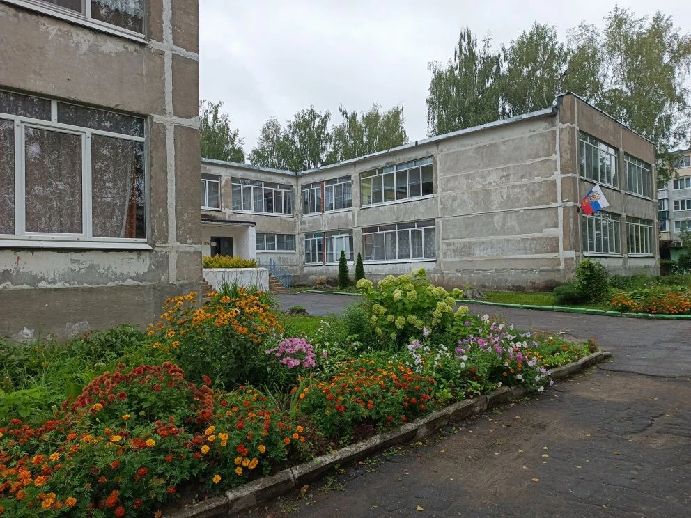 МБДОУ «Детский сад № 6 «Солнышко» города Белёва Тульской области