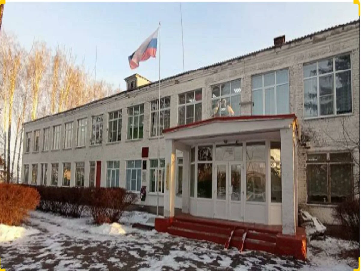 МБОУ "Большеугонская СОШ" Льговского района Курской области