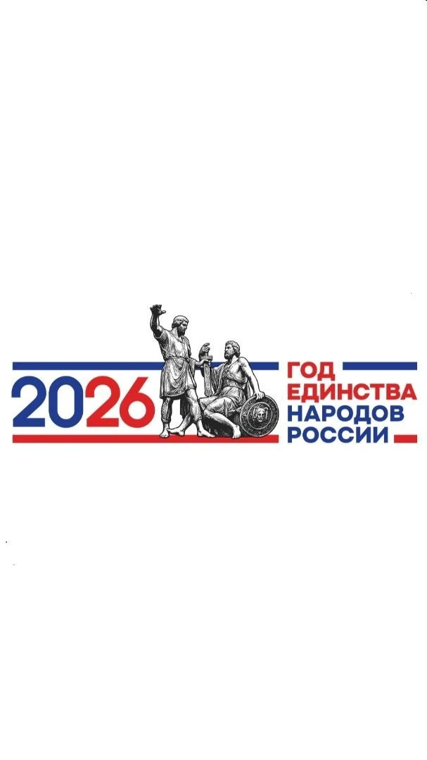 МОУ "СОШ № 13" г.Воркуты — канал в мессенджере MAX