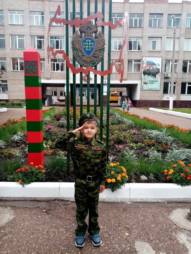 МАОУ СОШ №4 с кадетскими классами им.Д.С.Нагуманова г.Стерлитамак