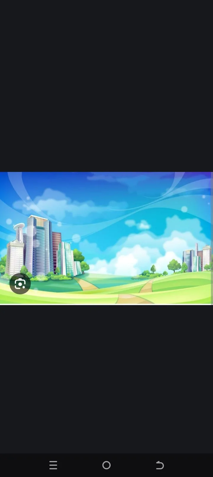 МУП "ВЕКТОР" Вяземского муниципального района