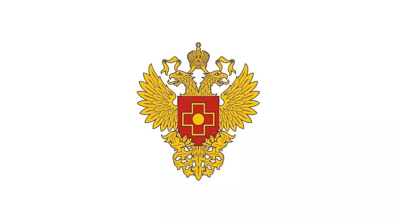 Межрегиональное управление №32 ФМБА России